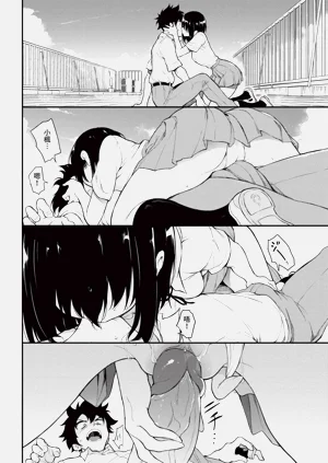 第123页图