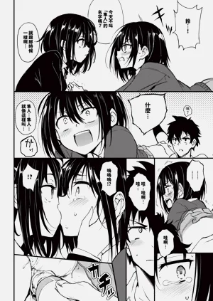第13页图