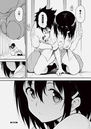 第133页图