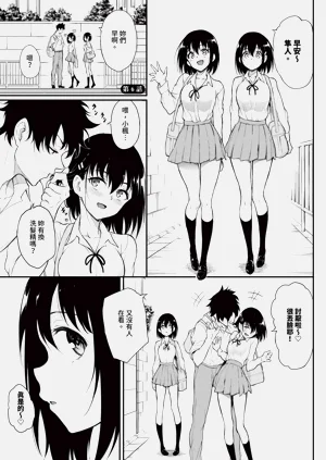 第134页图