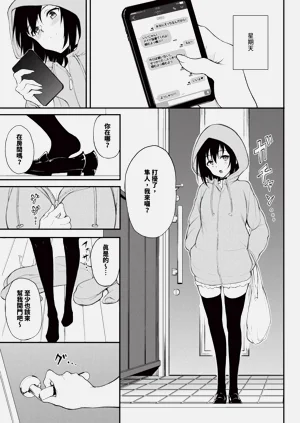 第136页图