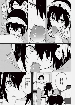 第148页图