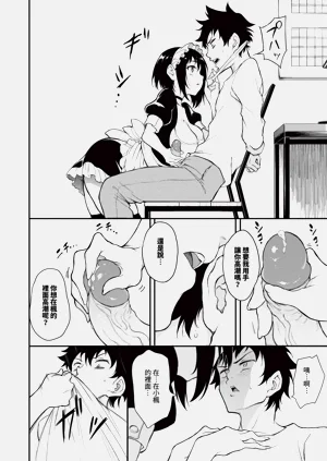 第149页图