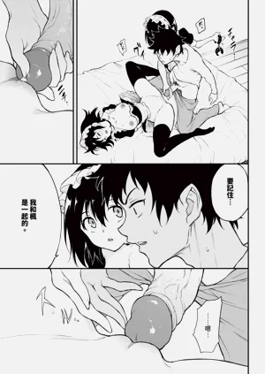 第150页图