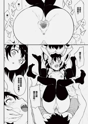 第153页图
