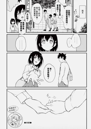 第157页图