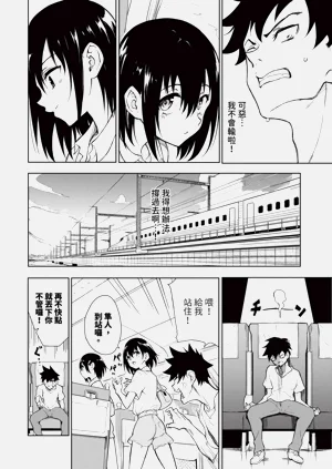 第161页图