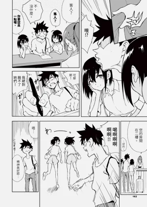 第163页图