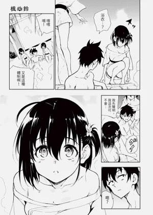 第166页图
