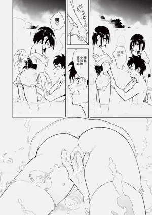第169页图