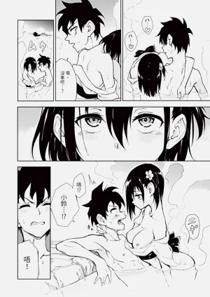 第171页图