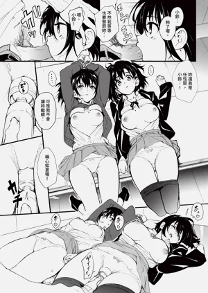 第18页图