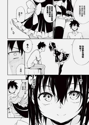 第187页图