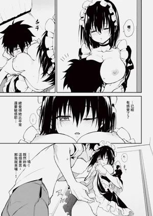第192页图