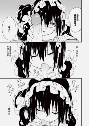 第196页图
