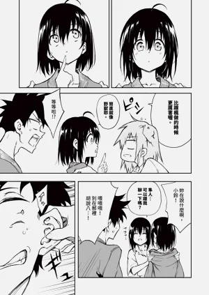 第220页图