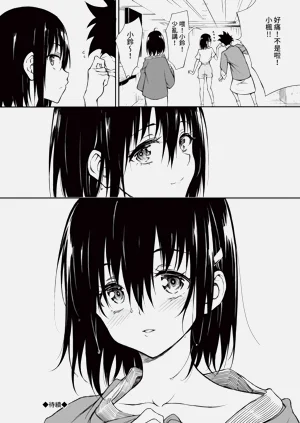 第221页图