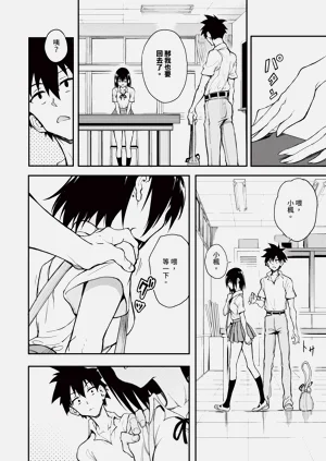 第223页图