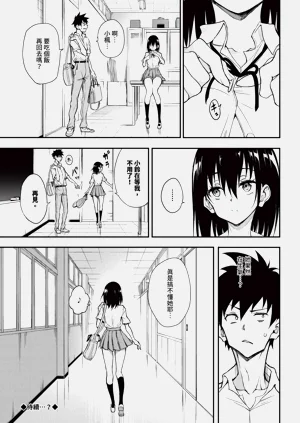 第235页图