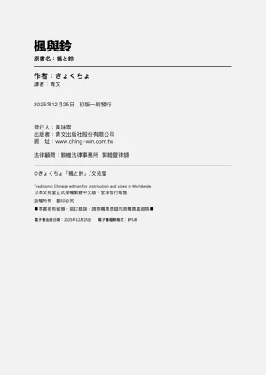 第239页图