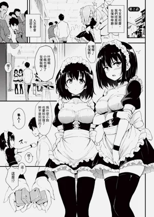 第28页图