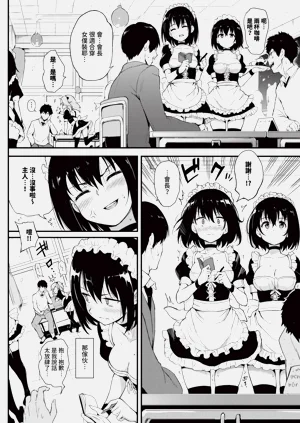 第31页图
