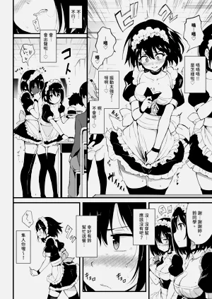 第33页图
