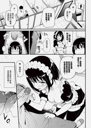 第38页图
