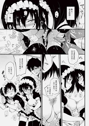第46页图