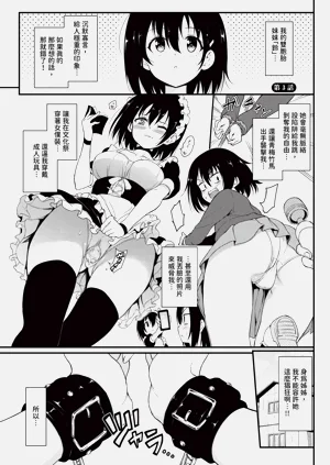 第52页图