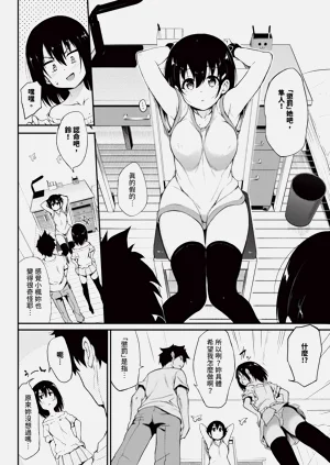 第53页图