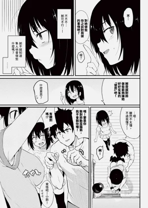 第54页图