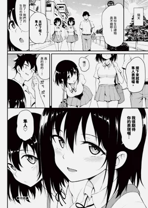 第99页图