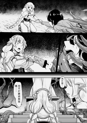 第4頁圖