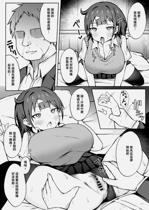 第11頁圖