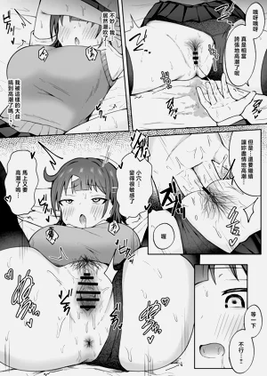 第14頁圖