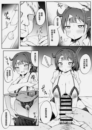 第25頁圖