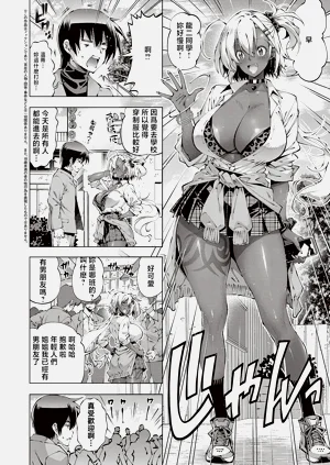 第2頁圖