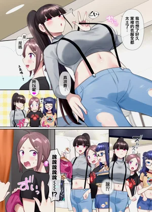 第14页图