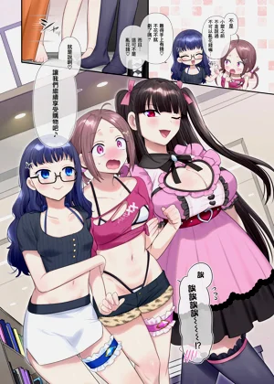 第19页图
