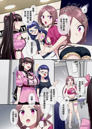第22页图