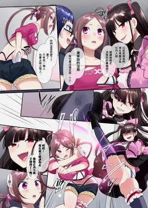 第23页图