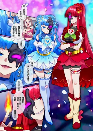 第26页图