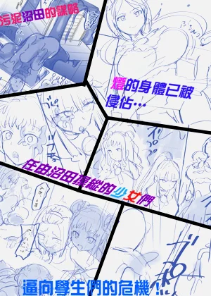 第47页图