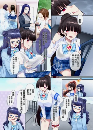 第5页图