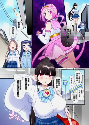 第6页图