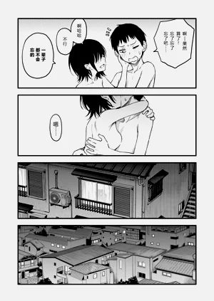 第34頁圖