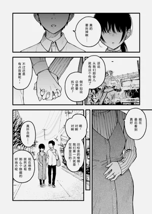 第36頁圖