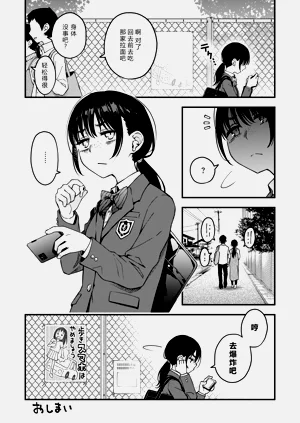 第38頁圖