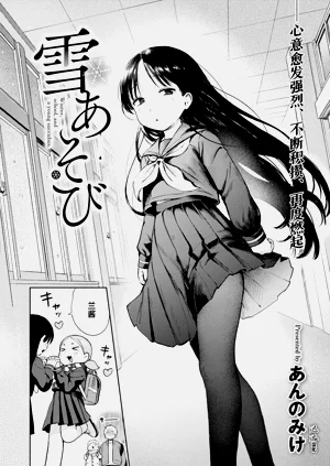 第2页图